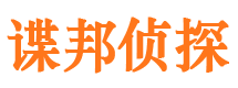 漠河市婚姻调查